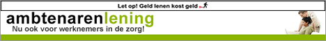 Ambtenarenlening